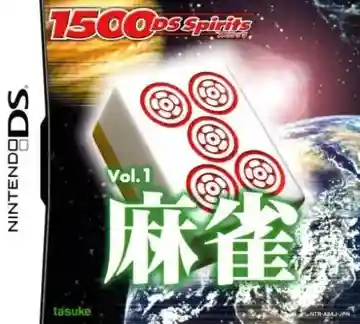 1500 DS Spirits - Mahjong V (Japan)-Nintendo DS